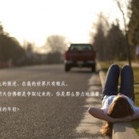 八仙过海天齐网每日必中两胆更新2024111期杀码